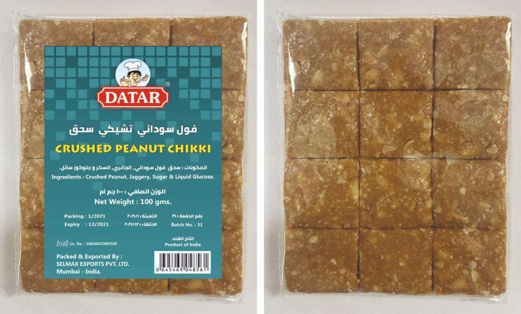 DATAR CRUSHED PEANUT CHIKKI