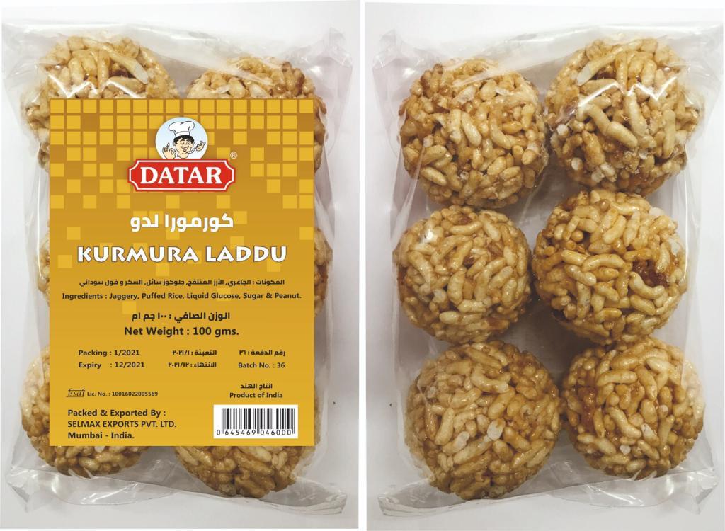 DATAR KURMURA LADDU
