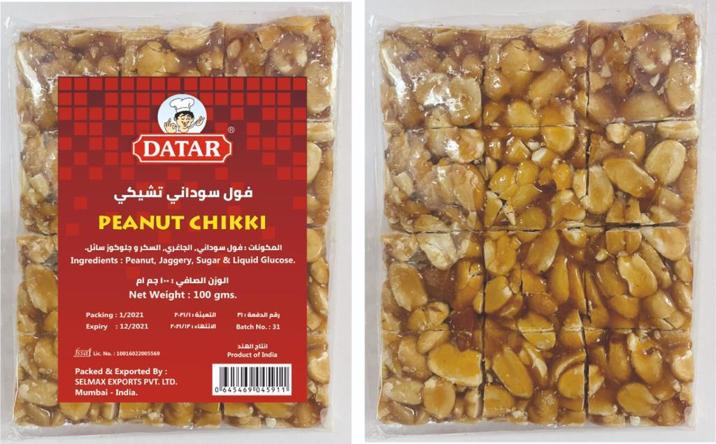 DATAR PEANUT CHIKKI