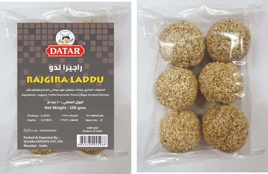DATAR RAJGIRA LADDU