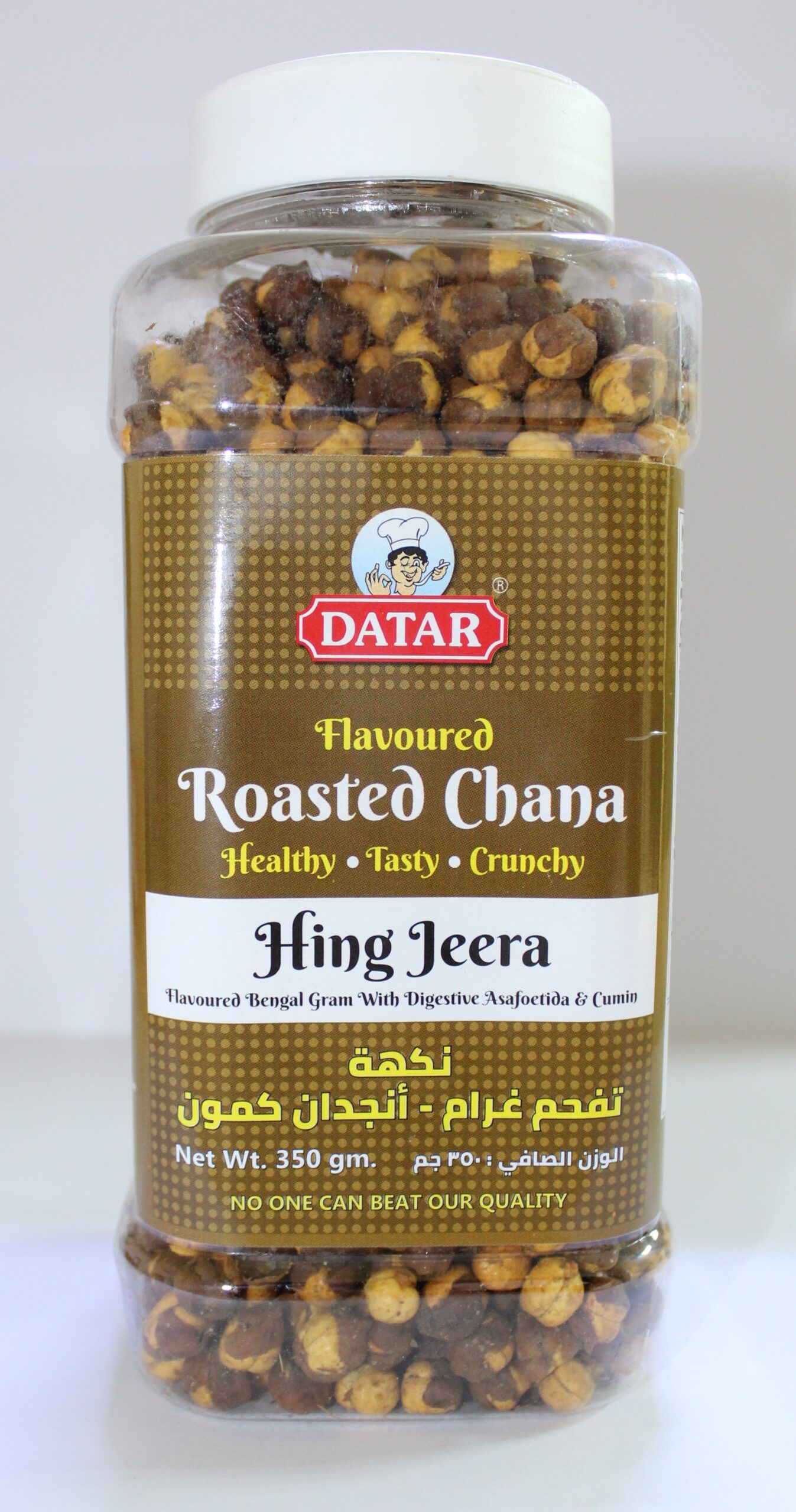Roasted Chana Hing Jeera 350gm