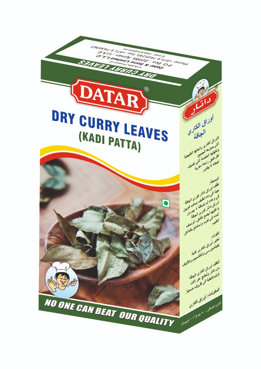 DATAR DRY CURRY LEAVES