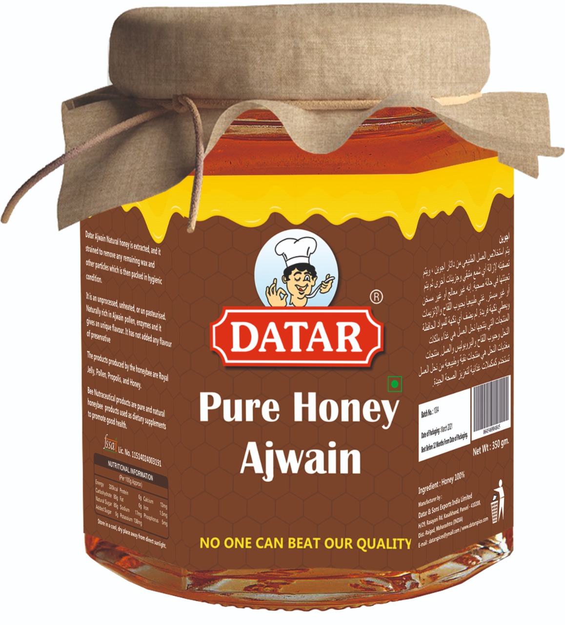 Datar Honey Ajwan