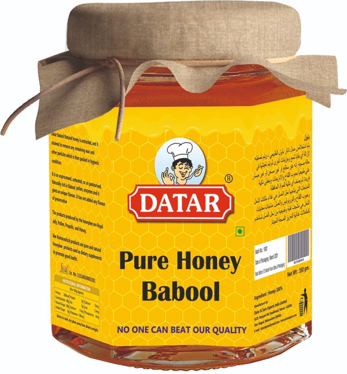 Datar Honey Babool