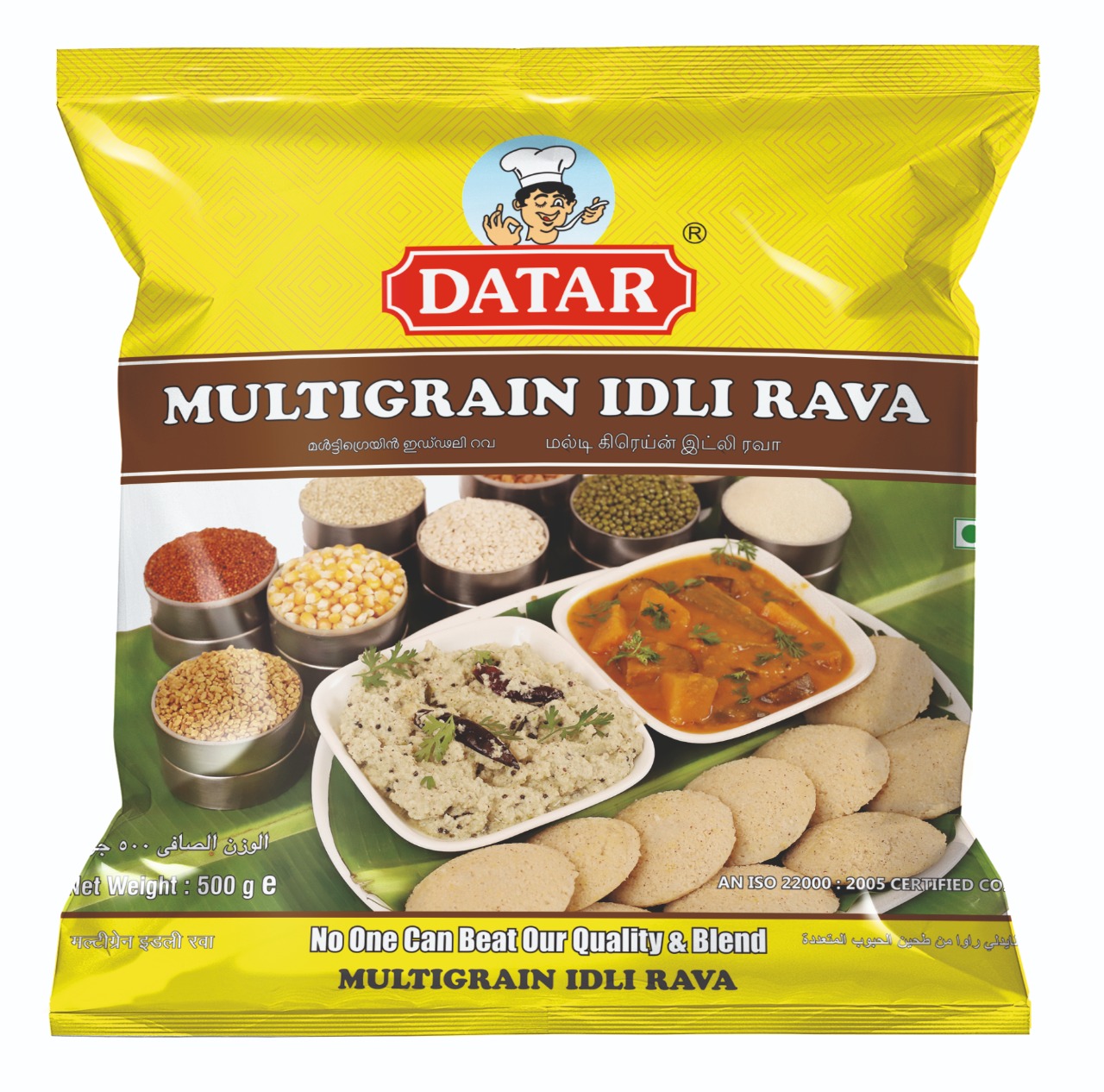 DATAR MULTIGRAIN IDLI RAVA