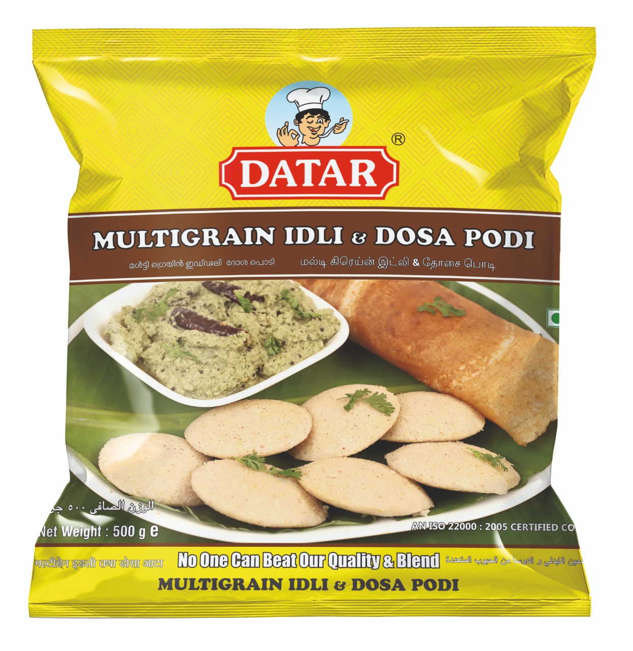 DATAR MULTIGRAIN IDLI & DOSA PODI