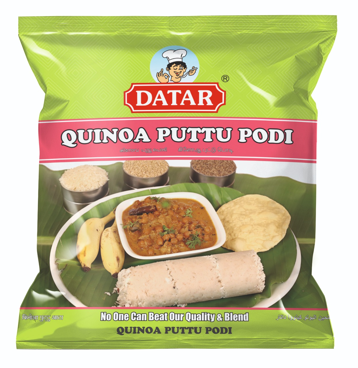 DATAR QUINOA PUTTU PODI